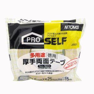 メール便可 ニトムズ 厚手両面テープ NO.52...の商品画像