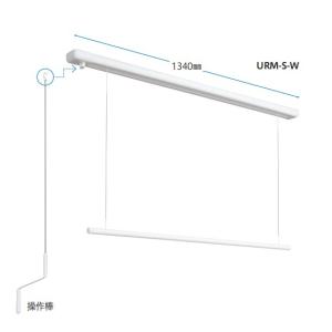 川口技研 ホスクリーン URM-S-W 室内昇降式 面付タイプ｜oktools