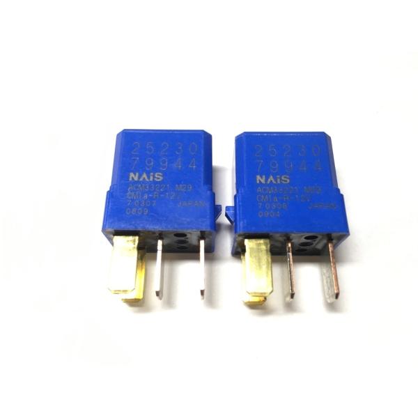 パナソニック リレー 2個 12V 未テスト ニッサン 車から 25230-79944 NAiS A...