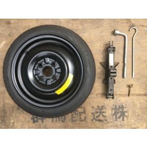 Buy Now Japan Embrace The Jdm Culture
