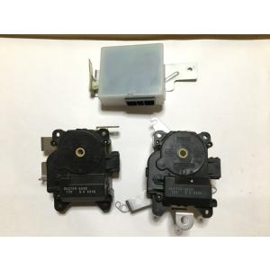 エアコン サーボ モーター 2個 コンピューター セット S-MX RH1 ホンダ 063700-6...