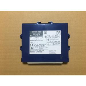 トヨタ 純正 新品 ZVW30 プリウス インテグレーションリレー : Global