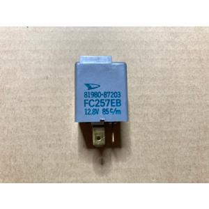 ホーン リレー 2個 12V 未テスト トヨタ 車から 86530-20070 : OKATA