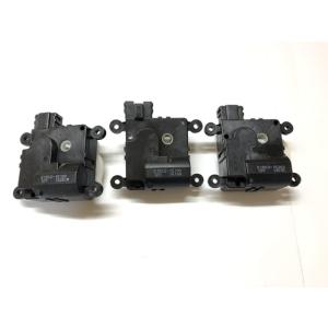 エアコン サーボ モーター 3個 セット ソリオ MA15S スズキ 純正 95652