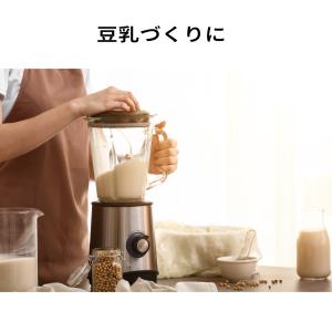 大豆 大粒 国産 福岡県産ふくゆたか 大粒1等...の詳細画像1