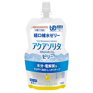 経口補水液 味の素 アクアソリタゼリー ゆず風味...の商品画像