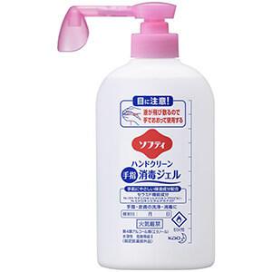 消毒用エタノール７９．７％　花王　ソフティ　ハンドクリーン手指消毒ジェル　４００ｍＬ　ジェルタイプ　...