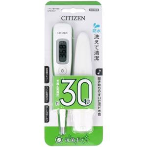 シチズン体温計 CTE507 防水30秒