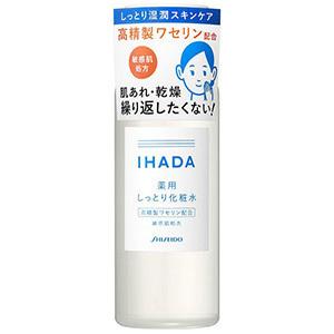 イハダ　敏感肌用化粧水　資生堂　薬用ローション　しっとり　１８０ｍＬ　全国一律