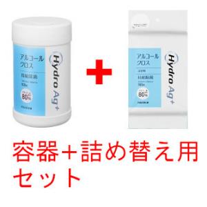 富士フイルム　Ｈｙｄｒｏ　Ａｇ＋　アルコールクロス専用ボトル　アルコール８０％用／詰替用１００枚入ク...