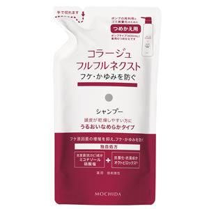 FROM EARTH（フロムアース） エナジーシャンプー ムウムG 本体ボトル