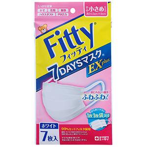 フィッティ　Ｆｉｔｔｙ　７ＤＡＹＳマスク　ＥＸプラス　やや小さめ　ホワイト　７枚入　全国一律送料無料