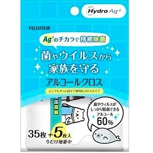 富士フイルム HydroAg+ 持続除菌クロス４０枚入り ３個セット 富士フイルム　Ｈｙｄｒｏ　Ａｇ＋　アルコールクロス　アルコール６０％　４０枚入り