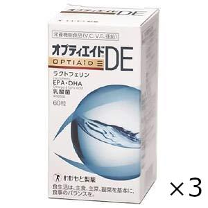 わかもと製薬 3個セット オプティエイドDE 60粒 サプリメント : くらし