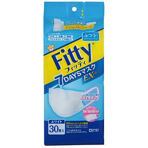 Ｆｉｔｔｙ　７ＤＡＹＳマスクＥＸプラス　普通サイズ　ホワイト　３０枚入　全国一律送料無料