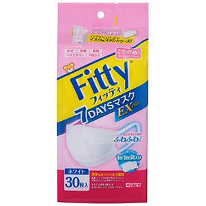 Ｆｉｔｔｙ　７ＤＡＹＳマスクＥＸプラス　やや小さめ　ホワイト　３０枚入　全国一律送料無料