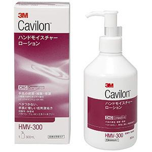 3M キャビロン ハンドモイスチャーローション 300mL : 大久保