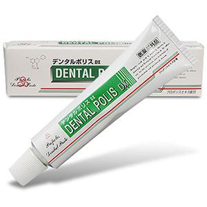 デンタルポリスＤＸ　８０ｇ　全国一律送料無料