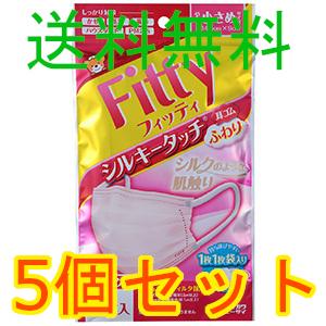 Ｆｉｔｔｙ　シルキータッチ耳ゴムふわり　やや小さめ　ピンク　７枚入　5個セット　全国一律送料無料