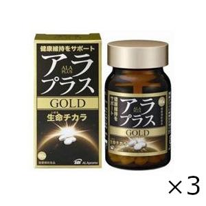 送料無料! 大変お得な5箱セット！アラプラスゴールドEX 180粒（60粒×5