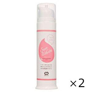 白色ワセリン　サンホワイト　シルキー　Ｙ−１　2本セット　エアレスボトル　プッシュ式　８０ｇ　全国一律送料無料