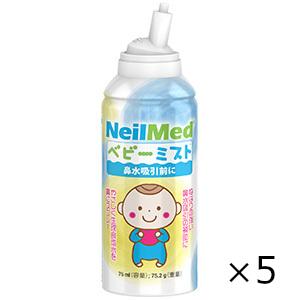 生理食塩水の商品一覧 通販 - Yahoo!ショッピング