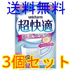 送料無料】株式会社ユヤマ 70Wセロポリ(20)白ベタ SC-2 21801500 4巻