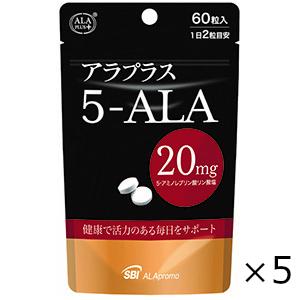 アラプラス　ファイブアラ２０　６０粒入　5個セット　5-ALA　 ＳＢＩアラプロモ　全国一律送料無料...