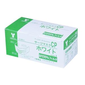 鼻セレブ ネピア 鼻セレブ マスク 小さめサイズ 5枚入 nepia （メール