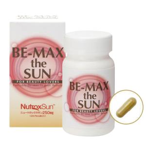 BE-MAX THE SUN　ビーマックス ザ・サン　30カプセル　メディキューブ　全国一律送料無料