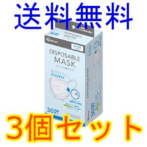 エリエール（elleair） 日本製マスク サージカルマスク50枚入 スマート