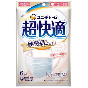 超快適マスク　敏感肌ごこち　小さめサイズ　６枚入　4個セット　ユニ・チャーム　全国一律送料無料