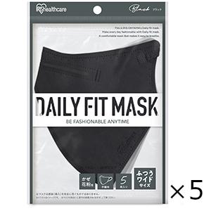 ＤＡＩＬＹ　ＦＩＴ　ＭＡＳＫ　立体　ふつうワイドサイズ　ブラック ５枚入　5個セット アイリスオーヤ...