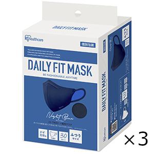 ＤＡＩＬＹ　ＦＩＴ　ＭＡＳＫ　立体　ふつうサイズ　ナイトブルー　３０枚入　3個セット　アイリスオーヤ...