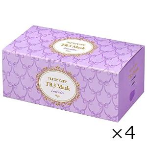 2個セット】MGT MASK Lサイズ ふつう（大人向け） 抗菌・UV（紫外線