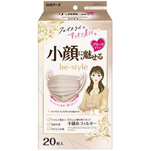 ビースタイル　プリーツタイプ　ふつうサイズ　ミルクティーベージュ　２０枚入　白元アース