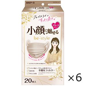 ビースタイル　プリーツタイプ　ふつうサイズ　ミルクティーベージュ　２０枚入　6個セット　白元アース　...