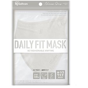 ＤＡＩＬＹ　ＦＩＴ　ＭＡＳＫ　立体　ふつうワイドサイズ　ニュアンスグレー ５枚入 アイリスオーヤマ　...
