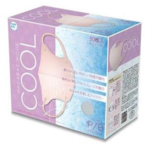 肌映えMODE クールマスク ピンク/ベージュ ...の商品画像