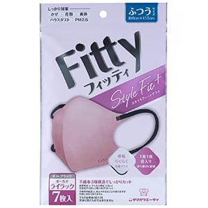 Ｆｉｔｔｙ　スタイルフィットプラス　立体　オールドライラック　ふつうサイズ  ７枚入　玉川衛材　全国...