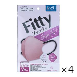 Ｆｉｔｔｙ　スタイルフィットプラス　立体　オールドライラック　ふつうサイズ  ７枚入　4個セット　玉...