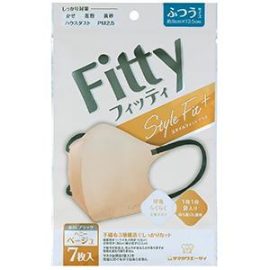 Ｆｉｔｔｙ　スタイルフィットプラス　立体　ハニーベージュ　ふつうサイズ  ７枚入　玉川衛材　全国一律...