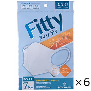 Ｆｉｔｔｙ　スタイルフィットプラス　立体　ホワイト　ふつうサイズ　７枚入　6個セット　玉川衛材　全国...