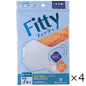 Ｆｉｔｔｙ　スタイルフィットプラス　立体　ホワイト　やや大きめサイズ　７枚入　4個セット　玉川衛材　...