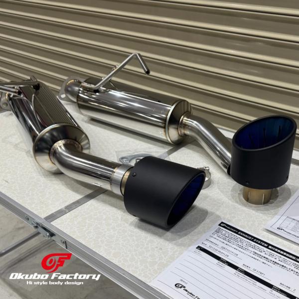 V37 ニスモ SS123R NBTBマフラー　オオクボファクトリー　980-V7N
