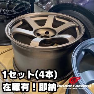 ☆在庫有り即納 RAYS VOLKRACING TE37 SAGA S-plus 19×10.5J 5H