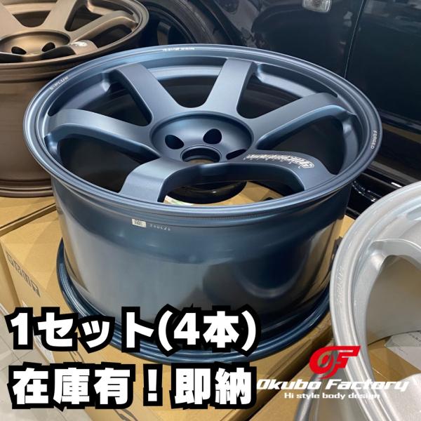 在庫有り即納 RAYS ホイール TE37 SAGA S-plus 19×10.5J 5H GBマッ...