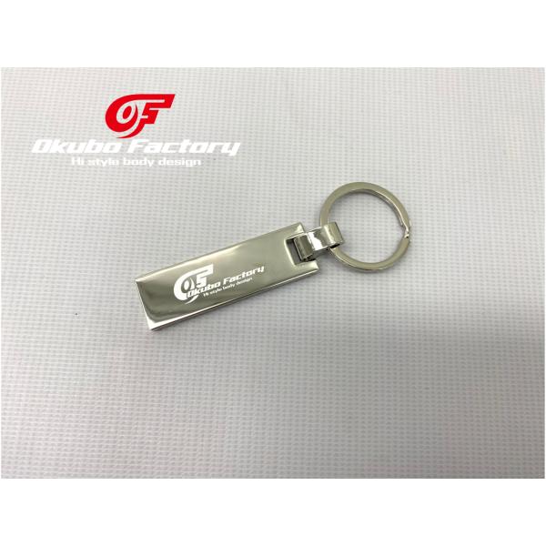 OFメタルプレートキーホルダー Okubofactory original  metal plate...