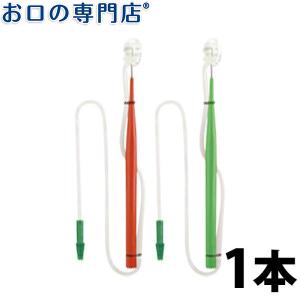 オーラルケア 吸引くるリーナブラシ・ミニ 1本