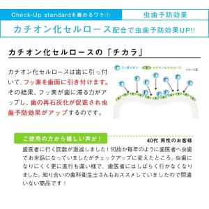 7/10 12〜24時 タイムセール! ライオ...の詳細画像4